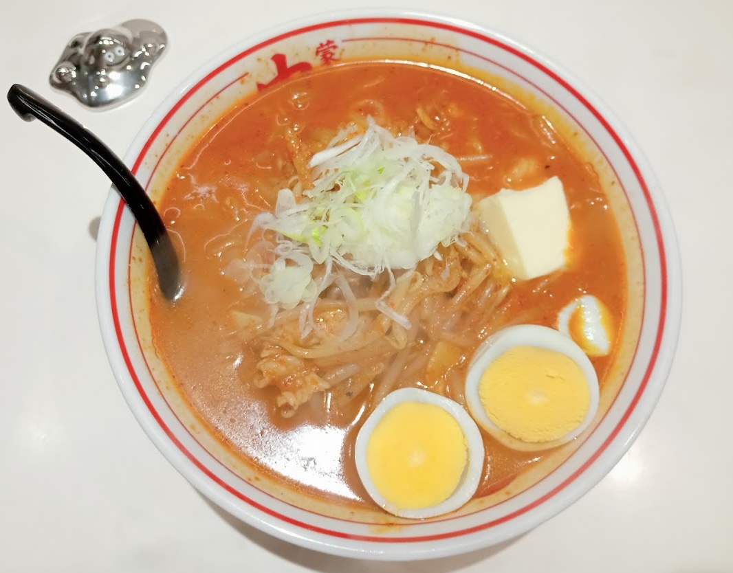 横浜駅 蒙古タンメン中本 味噌卵麺
