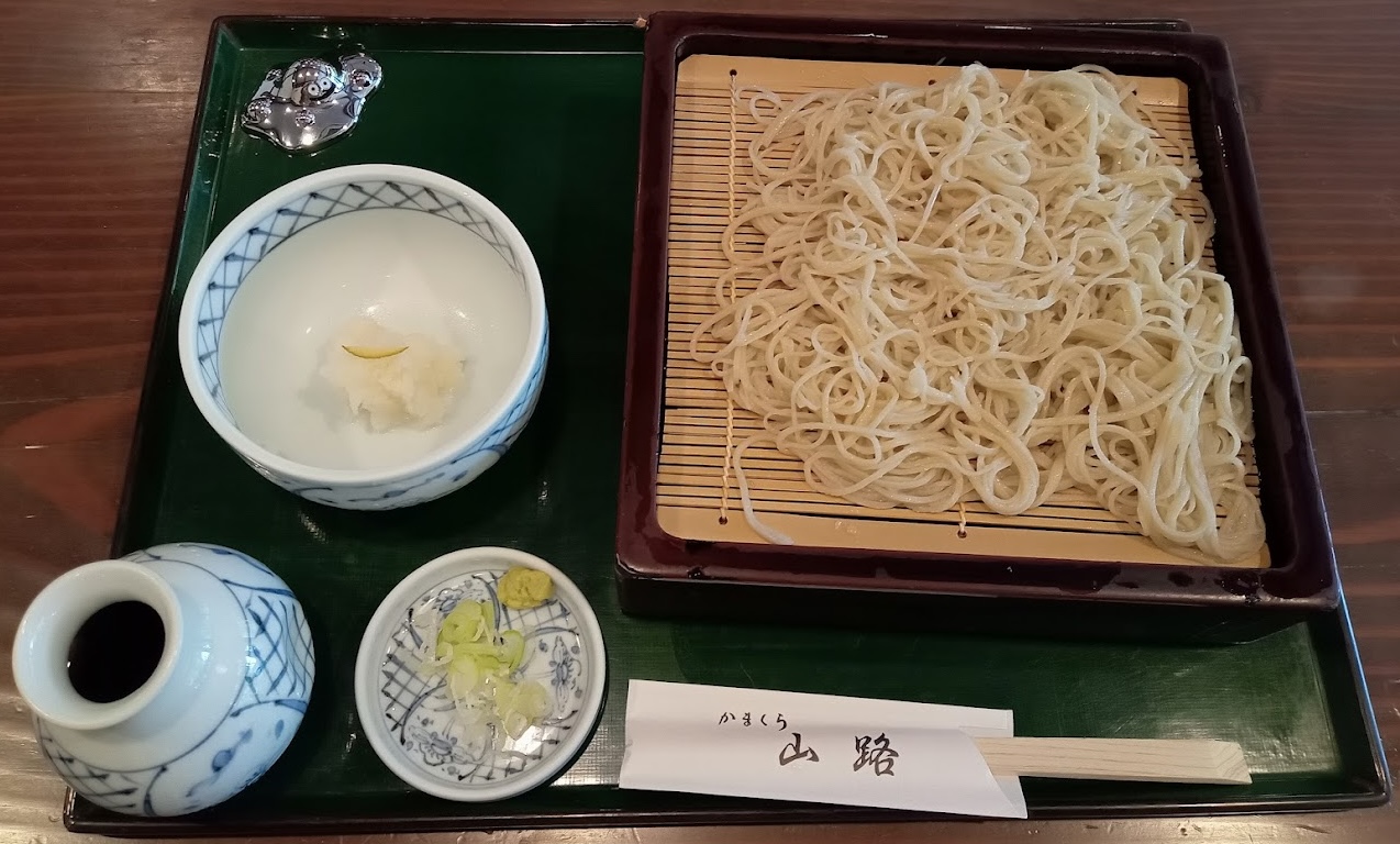 鎌倉・小町通りの蕎麦屋 かまくら山路のおろし