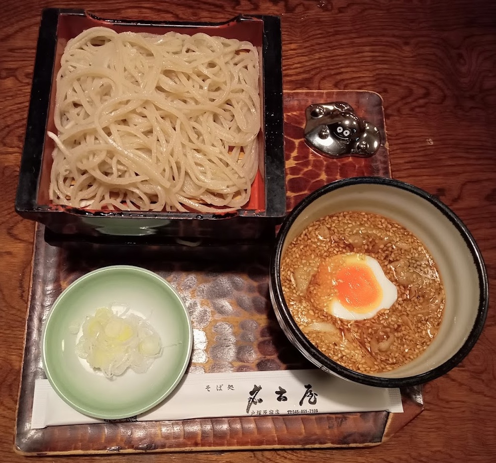 蕎麦処 名古屋 豚辛せいろ