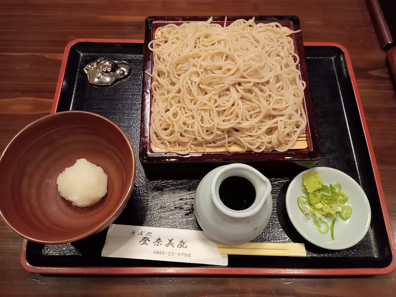 藤沢の蕎麦屋 登奈美庵のおろしそば